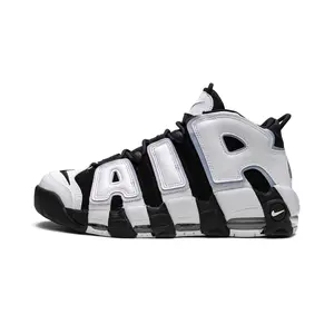 Air More Uptempo "Cobalt Bliss" DV0819 001