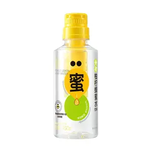 FRESHIPPO Honey Grapefruit Lemonade 450g | Natural No Additives Refreshing Drink