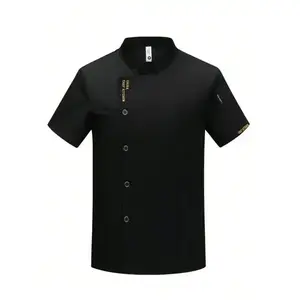New Chinese Banquet Short Sleeve Chef's Uniform, Embroidered Letter, Breathable Stand Collar