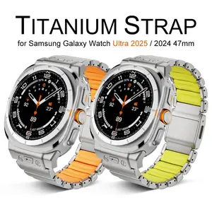 Titanium Strap for Samsung Galaxy Watch Ultra 2025 Luxury Magnetic Band for Samsung Galaxy Ultra Watch 47mm 2024 Mans Watchband Smart Watch Strap