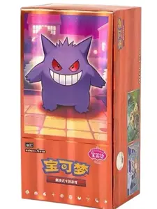 POKEMON - VOL. 3 GEM HORIZON - BOOSTER BOX (18 PACKS)