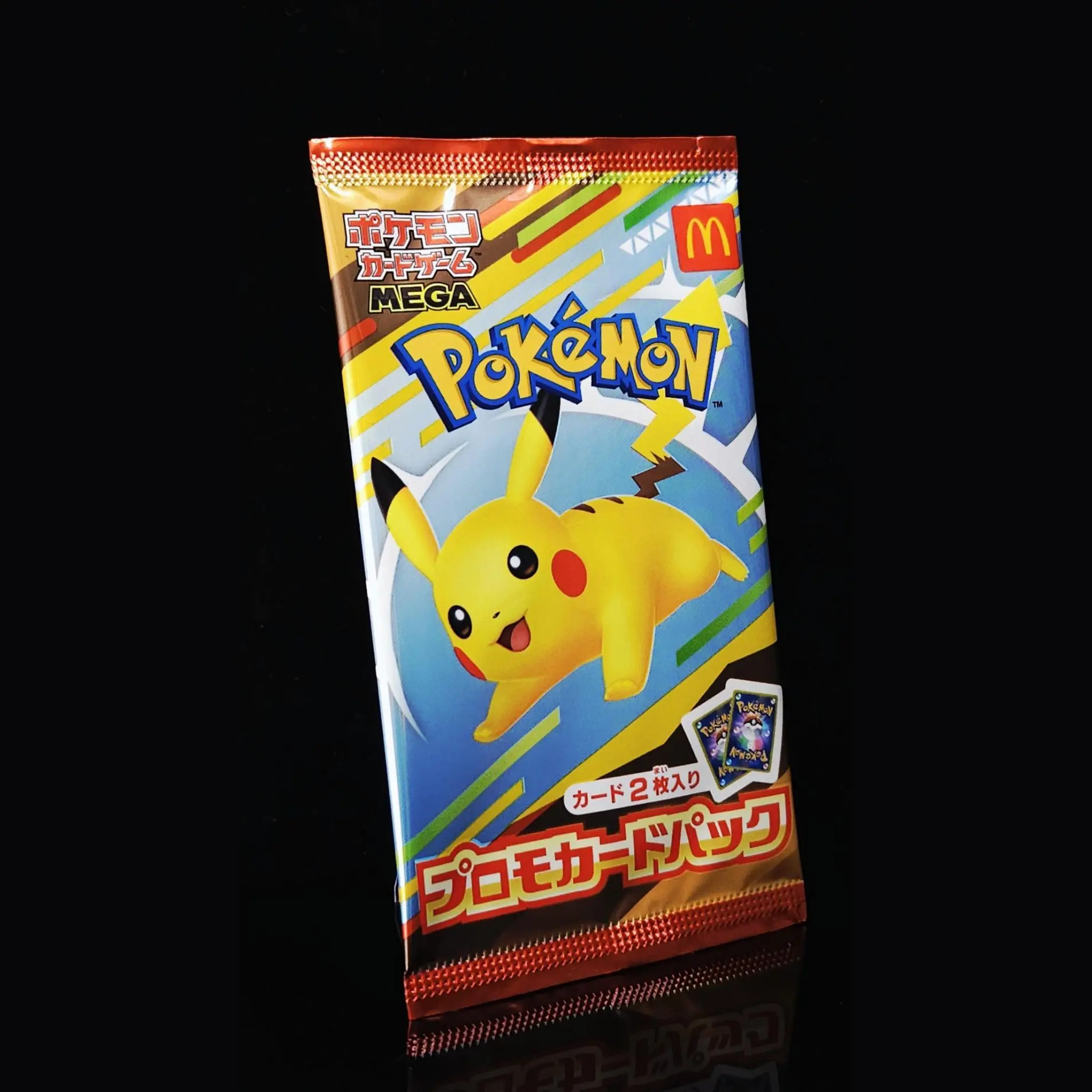 SEALED] McDonald s Promo Card Pack 2025 Pikachu 020/M-P Japanese