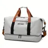 Large Capacity Travel Bag, Dry Wet Separated Luggage Backpack, Casual Outdoor Handbag, Women's Fitness Yoga Gym Bag, Multifunctional Sports Bag, Workout Sport Bags, Athletic Bag, Training Bag, Christmas Halloween Gift