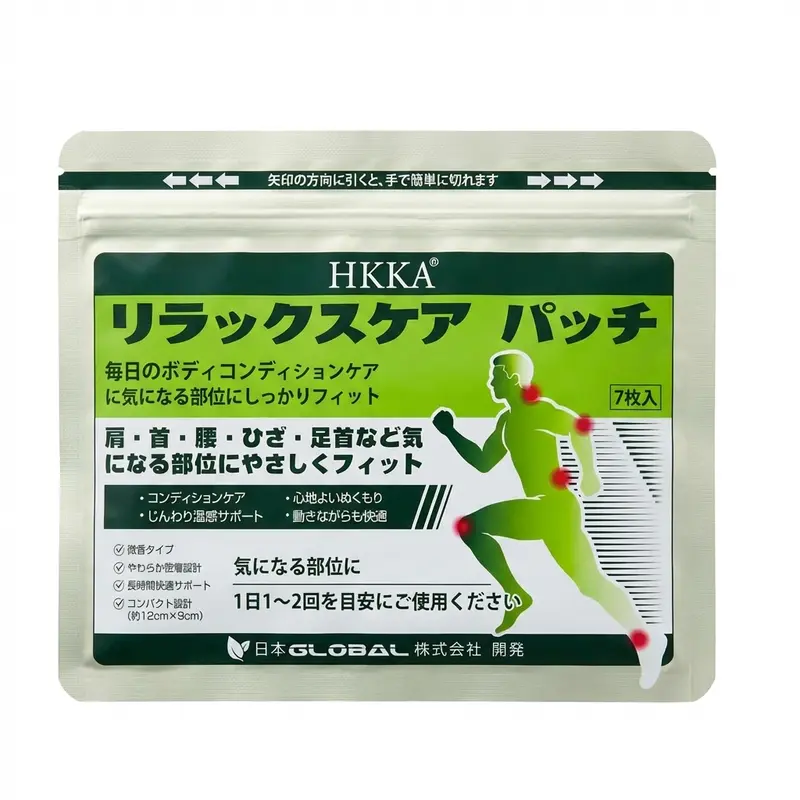 bpc 157 cream for sale BPC-157 Peptide: Enhance Healing and Recovery | Desert Mobile Medical