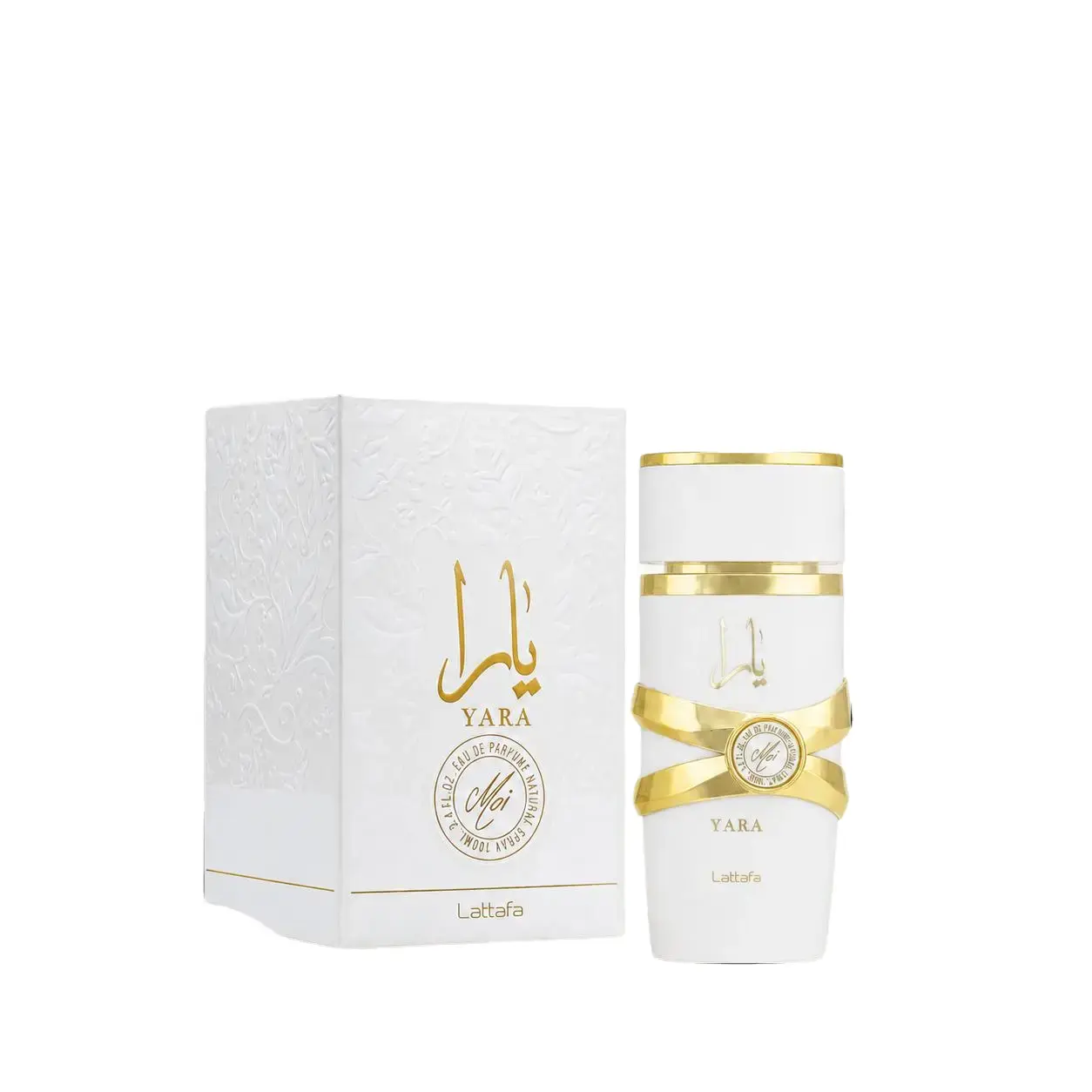 Lattafa Yara Moi Eau de Parfum Spray - 3.4 fl oz (100 mL) White-Gold Women's Unisex Fragrance, Beauty & Personal Care Item