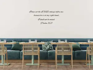 Psalm 16:8 - Religious Wall Decals