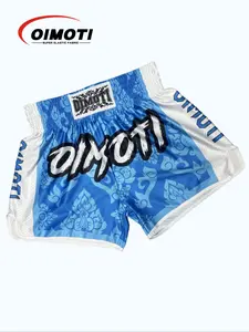 Men's Boxing Shorts, Breathable Quick Drying Gym Shorts, Loose Fit Boxing Trunks for Men, Sports Bottoms for Gym Workout Running