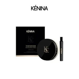 KENINA Lip Recovery Hydrating Intensive Lip Treatment Mask 10g Nectar Luxury Balm for Daily Moisturizing & Hydrating Soft Lips banana  pdrnlip  mask
