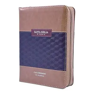 Compact 11-point Bible with Zipper RV1960 imitation duotone brown. This Bible is in Spanish.