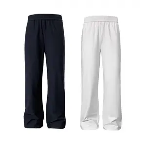Imitation cotton antibacterial breathable unisex solid color straight casual pants white elastic waist pants