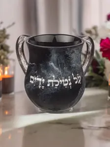 Marbled Design Black Polyresin Netilat Yadayim / Washing Cup