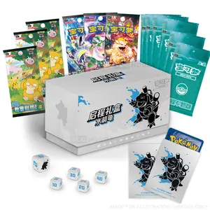 Simplified Chinese Pokémon Scarlet & Violet Starter Elite Trainer Box Set