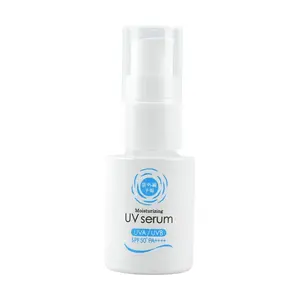ISHIZAWA LAB Moisturizing UV Sunscreen Serum SPF50+ PA++++ 1.01 fl oz