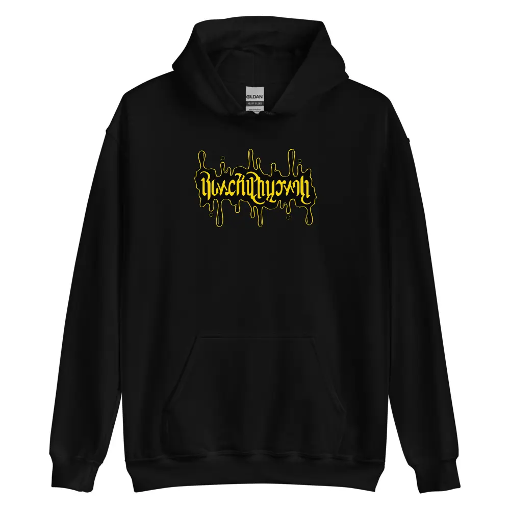 Blvckphvrvoh Splat Hoodie Blvckphvrvoh Splat Hoodie