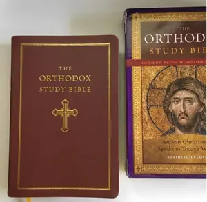 Orthodox Study Bible (Leather-Soft & Hardcover Editions)