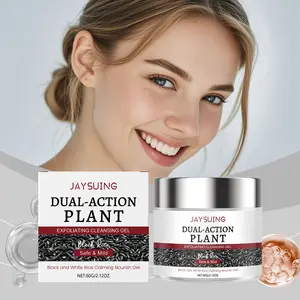 Jaysuing Black Rice Cleansing Gel - Gentle Exfoliating Hydrating Face Scrub for Smooth Skin