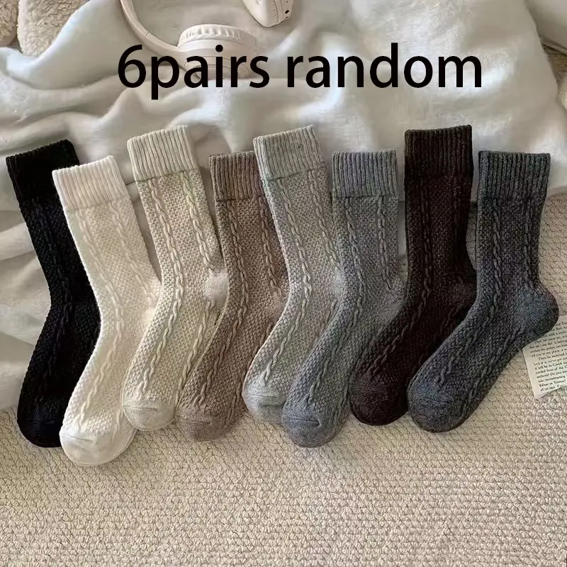 Women's 6-Pair Assorted Multipack Basic Casual Knit Socks - Minimalist Cable-Knit Low Mid-Calf Slouch Fit Solid-Color Polyester Women's Underwear, Fashionable & Versatile, Multipack Socks