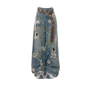 Floral Print Wide-leg Jeans - Retro Y2K High-waist Pants - Trendy Clothing for Women Fashion Womenswear Bottom Everyday Can be used with a raincoat