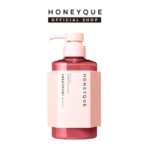 Honeyque Official Shop - Honeyque Rich Gloss Honey + Collagen Treatment 450ml | Deep Repair Conditioner for Dry, Damaged, Frizzy Hair | Smooth, Soft & Shiny Hair | Salon-Quality Haircare