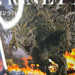 Anime figure G000z1la figure