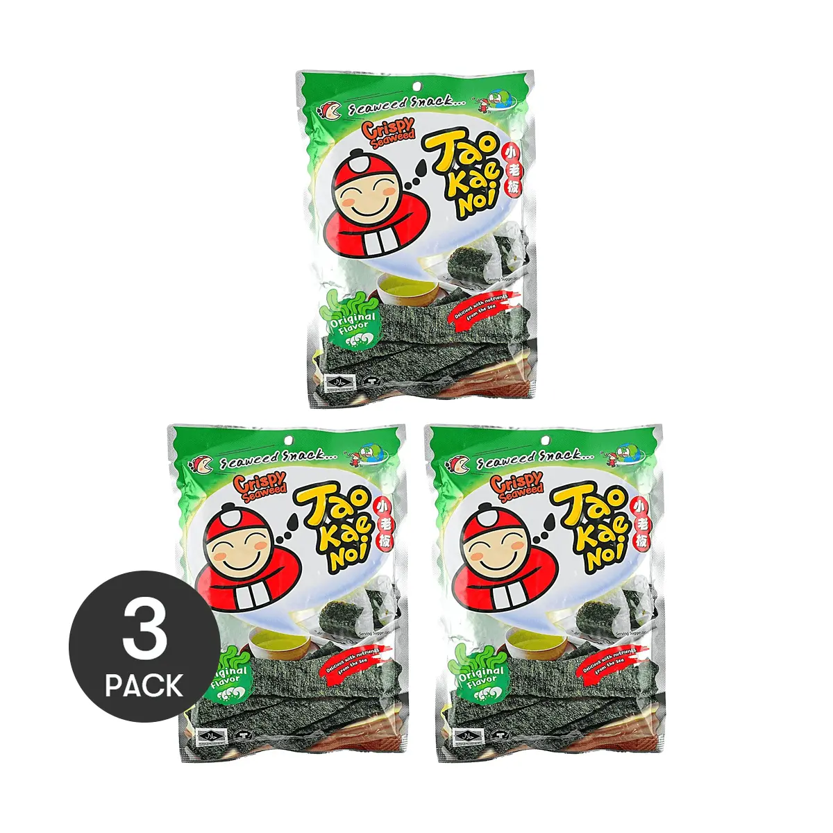 3 Pack TAO KAE NOI Original Crispy Seaweed Chips 0.99 oz Each - Natural Flavor Thin Crunchy Thai Nori