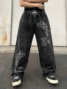 Men's Washed Vintage Drawstring Pants, Casual Fitted Long Trousers, Random Print, All Seasons, Comfortable and Stylish, Casual Fashion Pants, Boho Elastic Pants