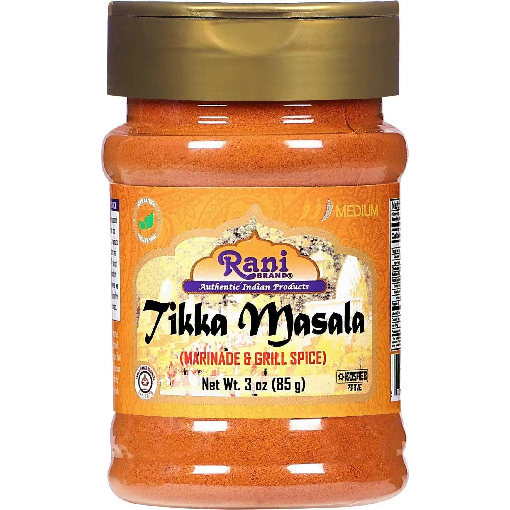 Rani Tikka Masala Indian 7-Spice Blend 3oz (85g) ~ All Natural, Salt-Free | Vegan | Kosher | No Colors | Gluten Free Ingredients | NON-GMO