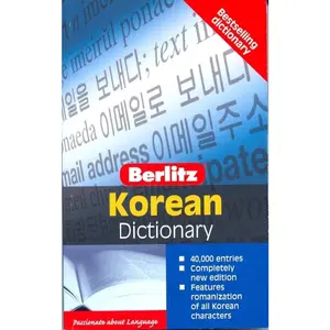 USED-Berlitz Pocket Dictionary Korean-English by Berlitz Publishing Staff (Unknown)