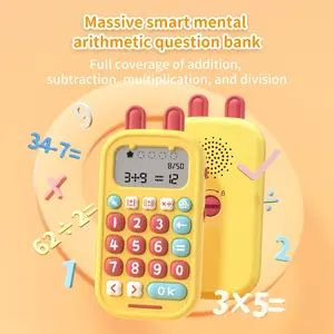 Math games suitable for children aged 3-12, portable addition, subtraction, multiplication, and division practice toys, featuring 5 modes of fun educational toys, 19 math games, and 50 math questions