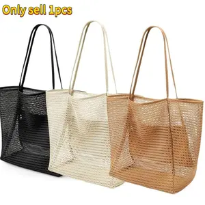 Large Capacity Mesh Beach Bag, 1 Count Folding Shoulder Tote, Suitable for Home and Outdoor Use