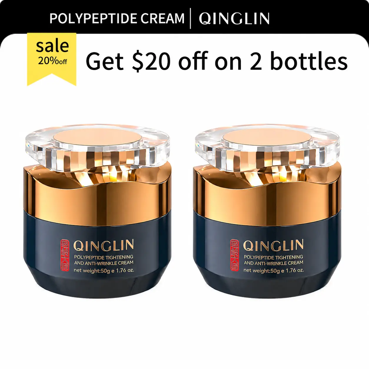 QINGLIN Lifting Moisturizer for All Faces | Niacinamide + Vitamin C + Hyaluronic Acid | Lightweight, Non-Greasy, Fast-Absorbing | Enhances Glow, Works for Every Skin Type