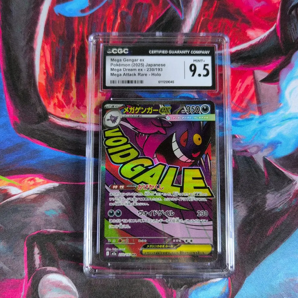Pokemon Singles