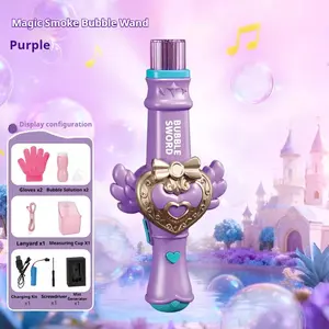 Fog Bubble Machine, Rechargeable Automatic Electric Smoke Bubble Machine, Magic Smoke Bubble Maker, Colorful