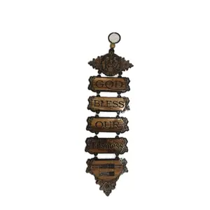#S2…Holy land God Bless Our Home Olive Wood Wall Hanging from the Holy Land