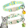 Cat Collars for Kittens (2-Pack) - Summer Polka Dot & Animal Print, 7-12in Chew-Resistant Breakaway Comfy Cotton Fabric, Detachable Bell, Safety Buckle, Neck Adjuster, Non-Customized, Hand Wash Only