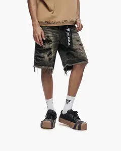 Clipped Jorts Grey Washed
