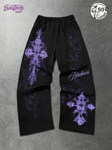 Unisex 50% Cotton Black Wide Leg Sweatpants with Dark Gothic Purple Cross Print Alt Streetwear Pants