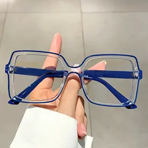 A New Stylish Women'S Color-Block Square Frame Glasses with a Plain Decorative Frame, Non- Decorative Eyewear