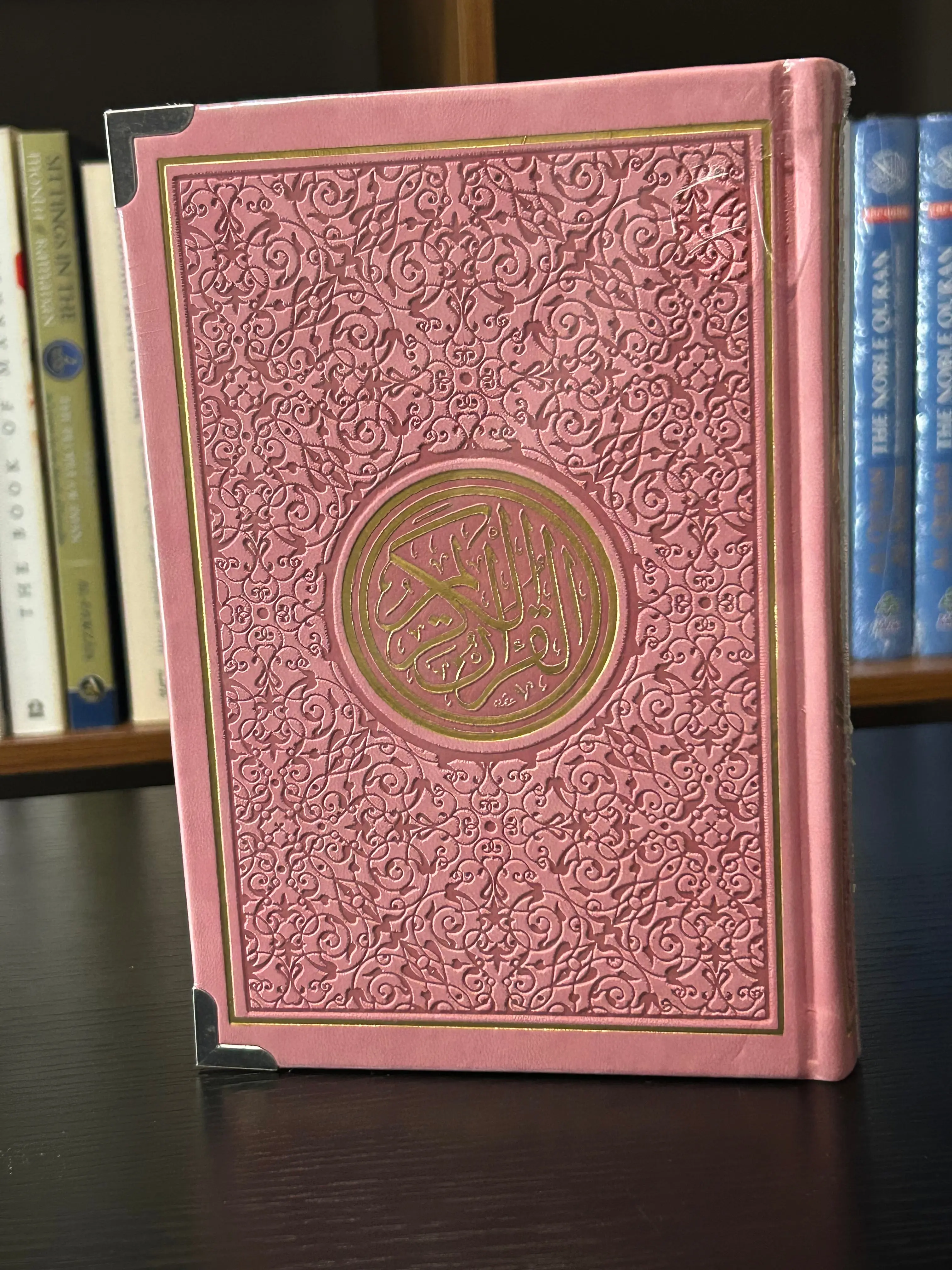 Al Quran Al Kareem-Rainbow Color Quran,Arabic Only-Uthmani Script With QR Code (Medium Size)