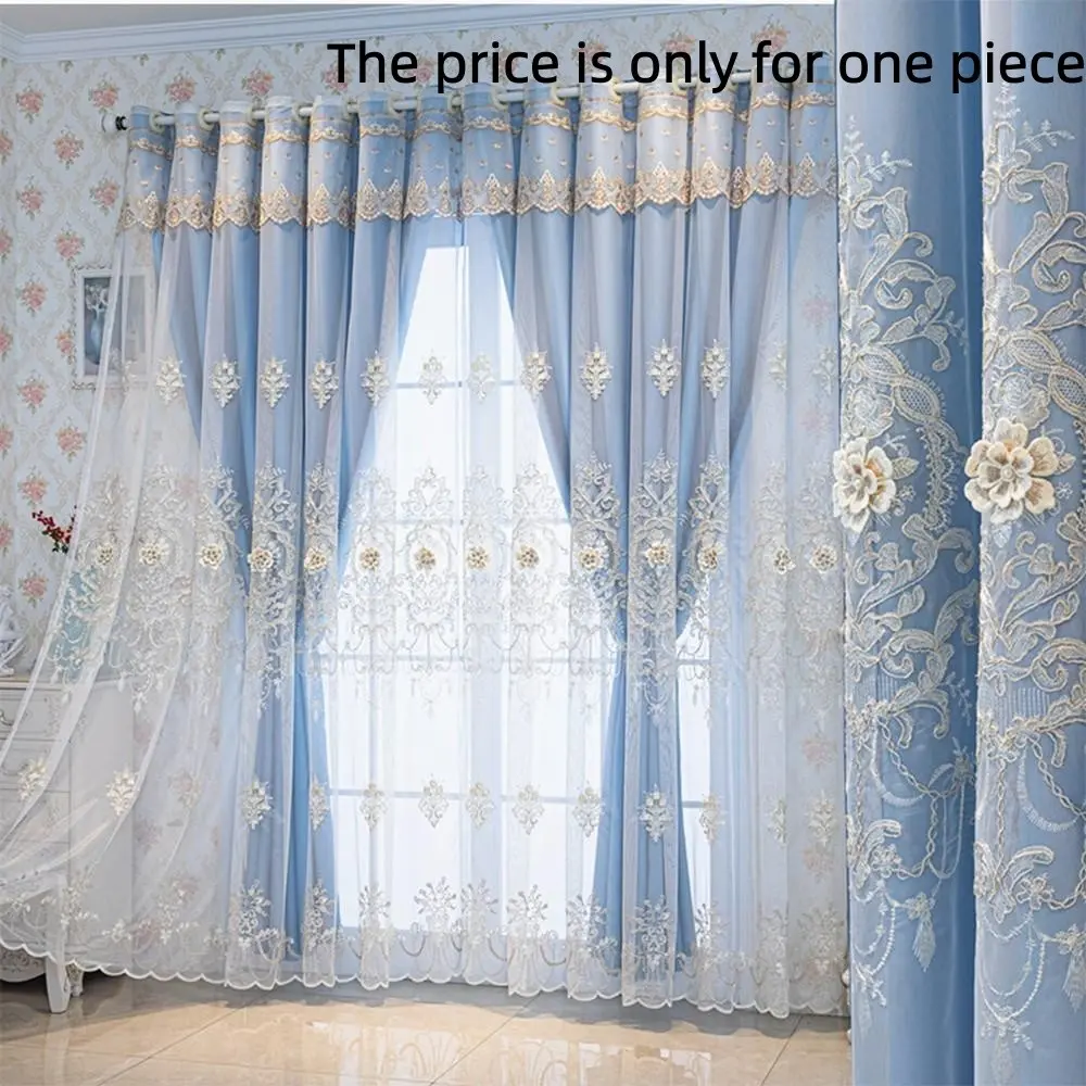1pc European Style Home Decoration Room Decor Curtain, Dual Layered Net Design, Thickened No Embroidery Plain Color Full Sun Blocking Floor-Length Curtains, Blackout Window Cover