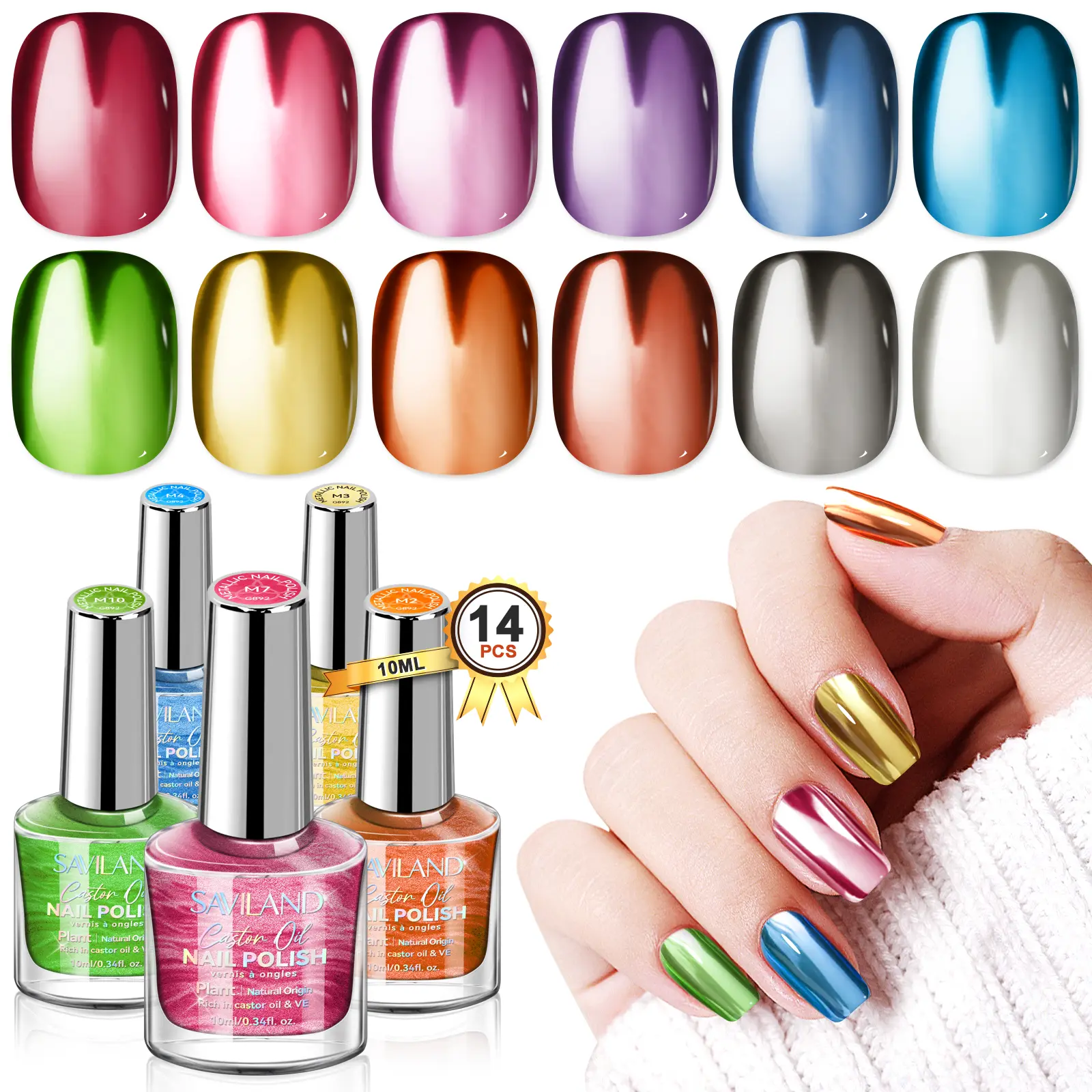 12 Colors Metallic Neon Chrome Nail Polish Set