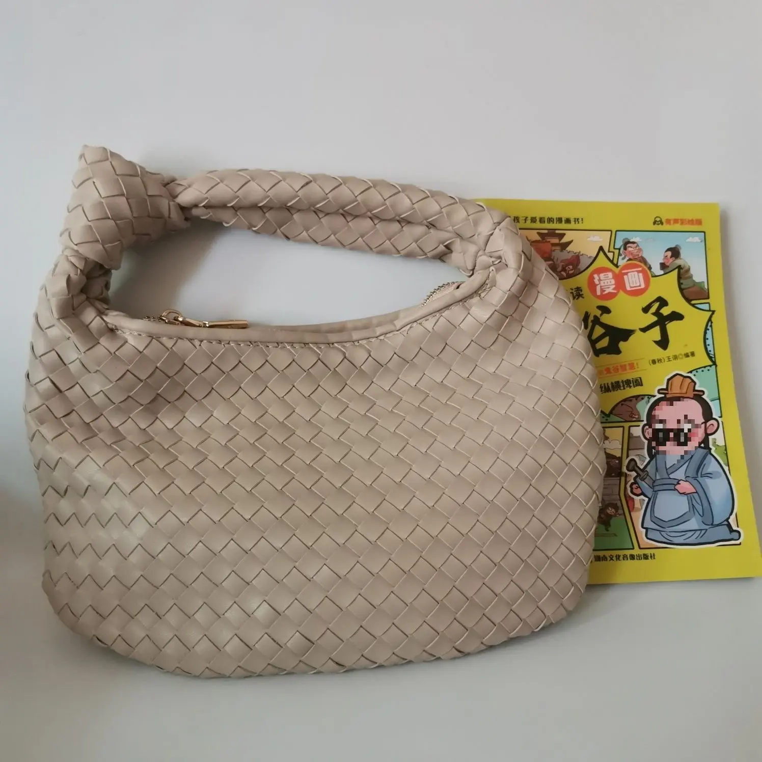 Small size rice white