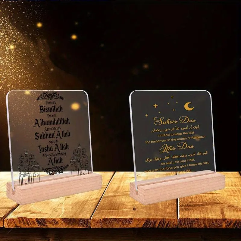 Ramadan Acrylic Desktop Sign, 2 Counts/set Classic Eid Ramadan Mubarak Decor, Party Favors, Suitable for Home/Office/Bedroom/Windowsill/Bookshelves