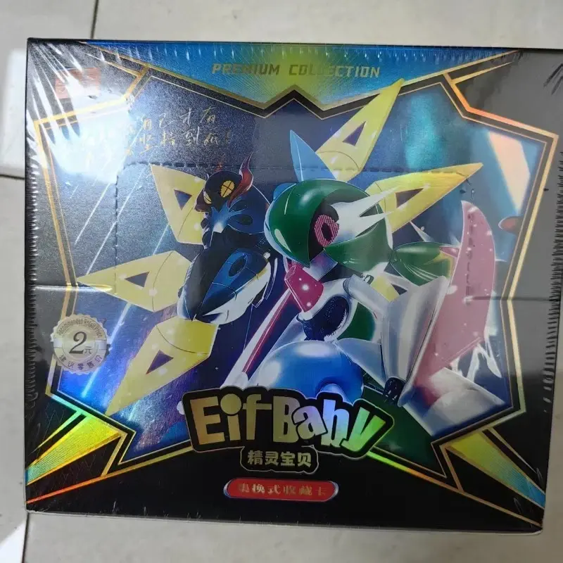 pokemon large cards XXL CoroCoro Magazine Jumbo & Oversized Card Sleeves (50)  Card-Binder.com