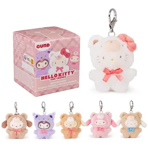 GUND Sanrio Hello Kitty And Friends Café Latte 3.5" Plush Keychain Blind Box