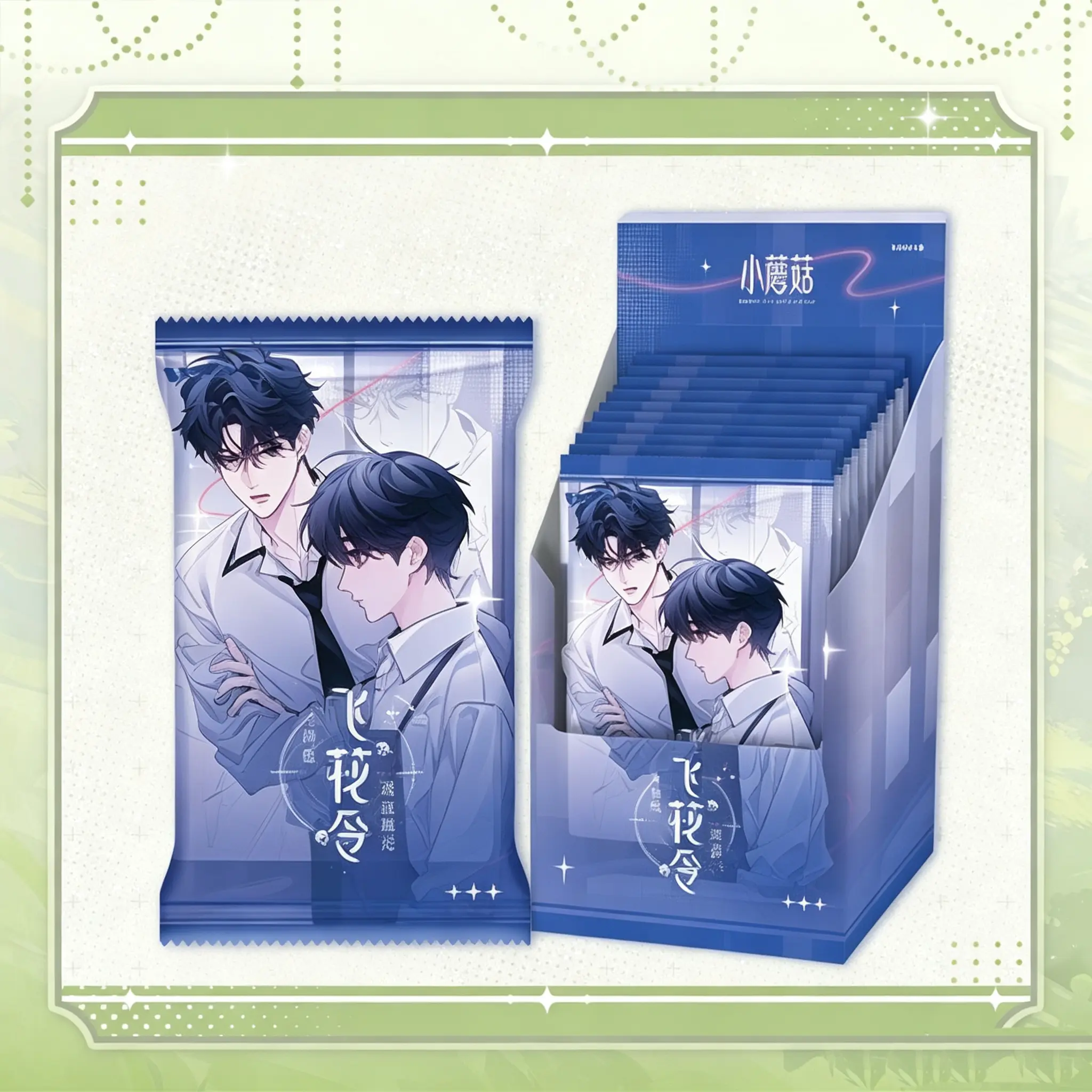 【Redemption】Offical Little Mushroom redemption Pull collectible cards