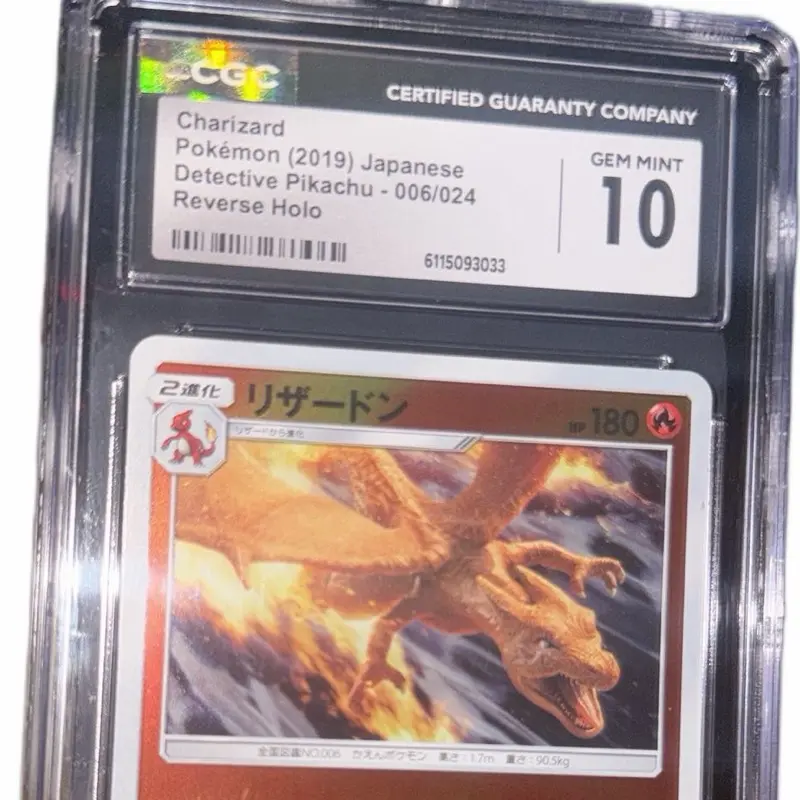 graded pokemon cards for sale near me Find TCG Shops & Dealers | Trading Card Dealer Locator offering a meticulously selected assortment of premium graded Pokemon cards graded pokemon cards for sale