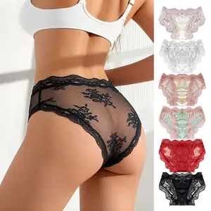 Women’s low-rise lace triangle panties multipack—soft, breathable fabric; seamless, skin-friendly design; soft waistband with high stretch; solid colors suitable for all seasons; basic women’s underwear for everyday wear without worry.