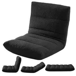 Folding Floor Chair with Back Support, 14 Adjustable Position, Padded Sleeper Bed, Couch Recliner, Gaming Floor Chairs for Adults, Meditation, Living Room