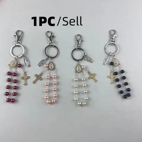 Catholic Rosary Keychain, Religious Charm Key Ring, Keychain Pendant, Bag Accessory, Key Accessories, Available in, Perfect Gift for Men & Women
